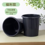(ON SALES)QUALITY STRONG BUCKET
Color Blue and Coffee brown available - Image 2