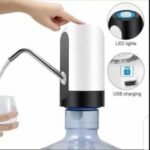 RECHARGEABLE WATER DISPENSER