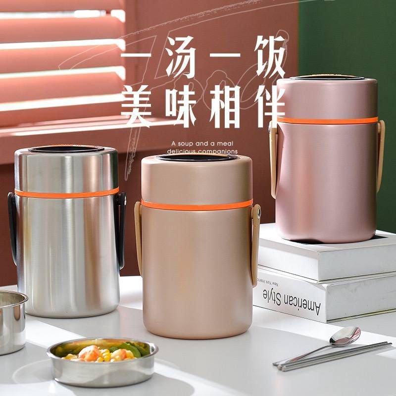2025/11/1000403603-1.jpg QUALITY STAINLESS STEEL VACUUM THERMAL FOOD FLASK WITH INNER COMPARTMENT - Image 1