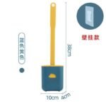 WALL HANGING/STANDING SILICON TOILET BRUSH - Image 2