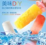 8PC ICE POPSICLE MOULD - Image 4