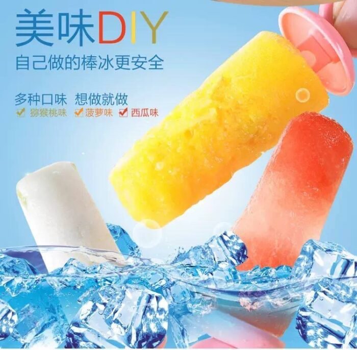 8PC ICE POPSICLE MOULD - Image 4