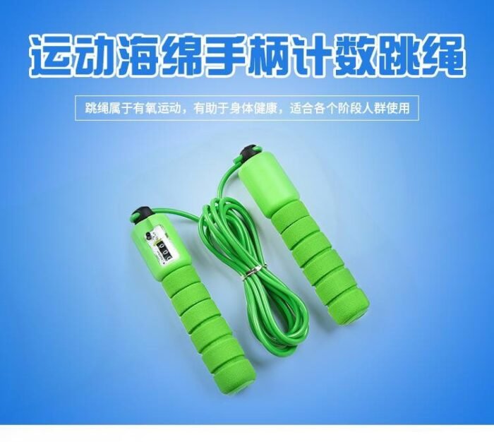 DIGITAL SKIPPING ROPE FOR WORKOUT - Image 2