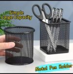 METAL STATIONERY/MAKEUP BRUSH ORGANIZER 2026 - Image 9