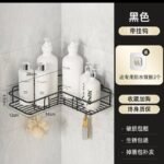 STRONG IRON CORNER TOILET/BATHROOM/KITCHEN WALL RACK.....2 HOOK