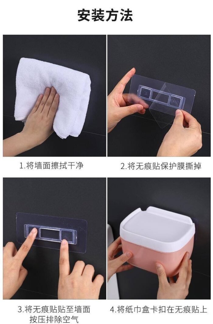 (ON SALES) PUNCH FREE WALL MOUNTED TISSUE HOLDER FOR BATHROOM/KITCHEN. - Image 4