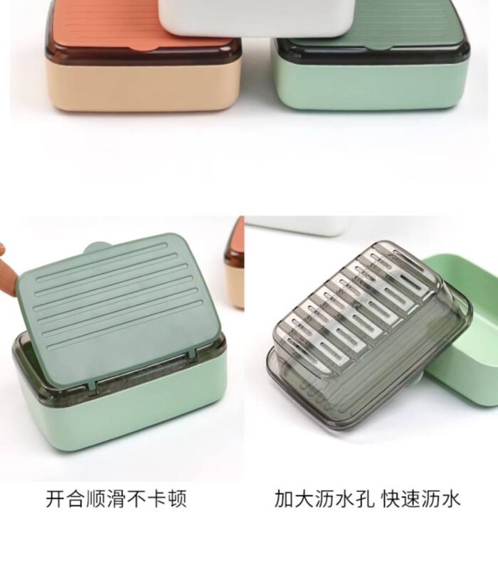 PORTABLE DOUBLE LAYER WATER DRAINING SOAP BOX WITH COVER - Image 3