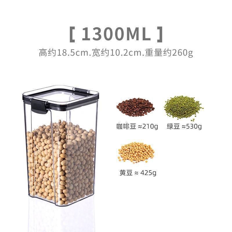 img_0735 1300ML SINGLE FOOD/CEREAL QUALITY STRONG STORAGE CONTAINER - Image 1
