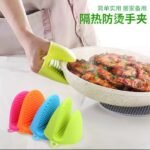SILICON POT HOLDER(PAIR means 2pc)