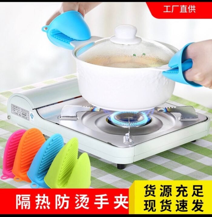 SILICON POT HOLDER(PAIR means 2pc) - Image 2