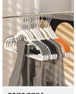 10PC NONSLIP SEAMLESS HANGER,TROUSER RACK,WARDROBE DISPLAY HANGER FIR CLOTHING STORE 2026