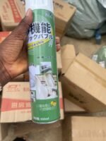 650ML HANDBOSS MULTIPURPOSE FOAM CLEANER - Image 2