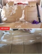 650ML HANDBOSS MULTIPURPOSE FOAM CLEANER - Image 3