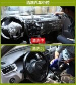 650ML HANDBOSS MULTIPURPOSE FOAM CLEANER - Image 6