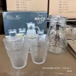 1PC QUALITY WATER JUG AND 4PC DRINKING GLASS CUP DESIGN 3 - Image 2