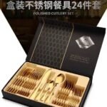 24PC SET OF QUALITY GOLD CUTLERY TABLEWARE GIFT BOX 
6 TEA SPOON
6 KNIFE
6 SPOON
6 FORK