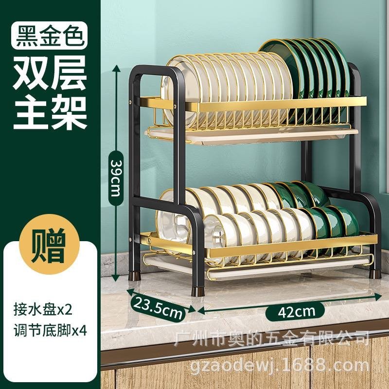 img_1213 QUALITY STRONG STAINLESS STEEL 2 STEP DISH RACK WITH CUP HOLDER,CHOPPING BOARD HOLDER&KNIFE HOLDER - Image 1