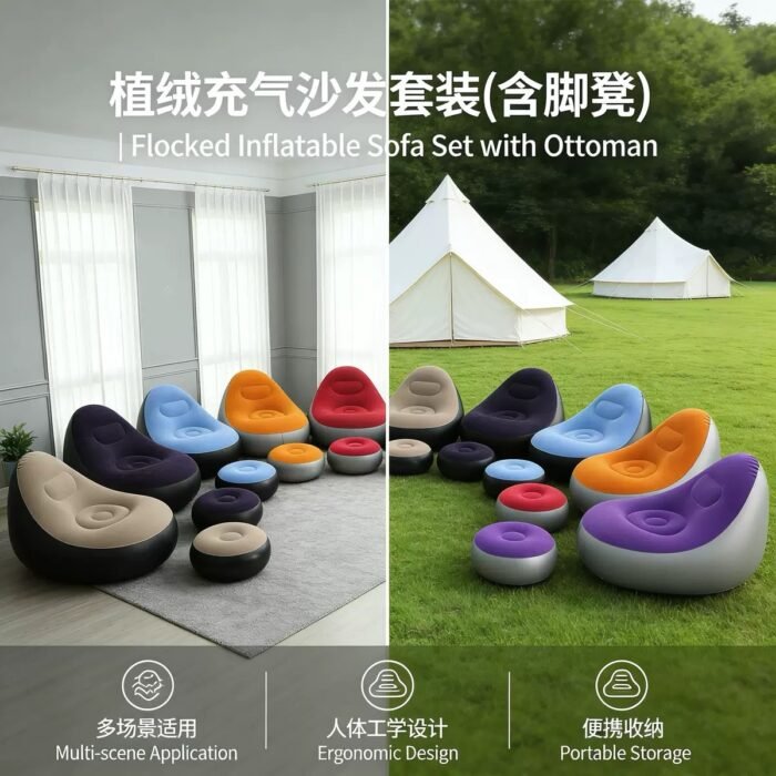 (ON SALES) INDOOR AND OUTDOOR INFLATABLE SOFA/COUCH WITH MANUAL PUMP - Image 2