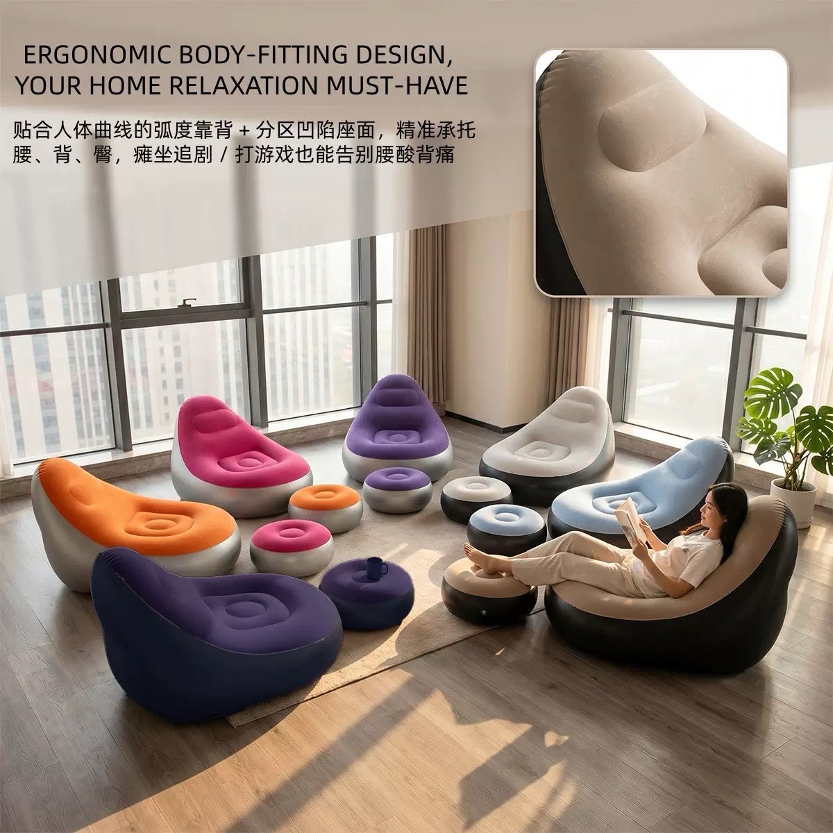 img_3281 (ON SALES) INDOOR AND OUTDOOR INFLATABLE SOFA/COUCH WITH MANUAL PUMP - Image 1