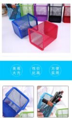 METAL STATIONERY/MAKEUP BRUSH ORGANIZER 2026 - Image 6