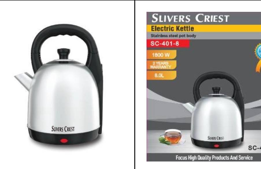 img_0485-2 8LTR FAMILY SIZE SLIVERS CRIEST ELECTRIC KETTLE••1800WATT - Image 1