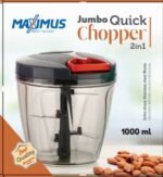 BIG SIZE MAXIMUS QUALITY 5 BLADE SPEEDY CHOPPER