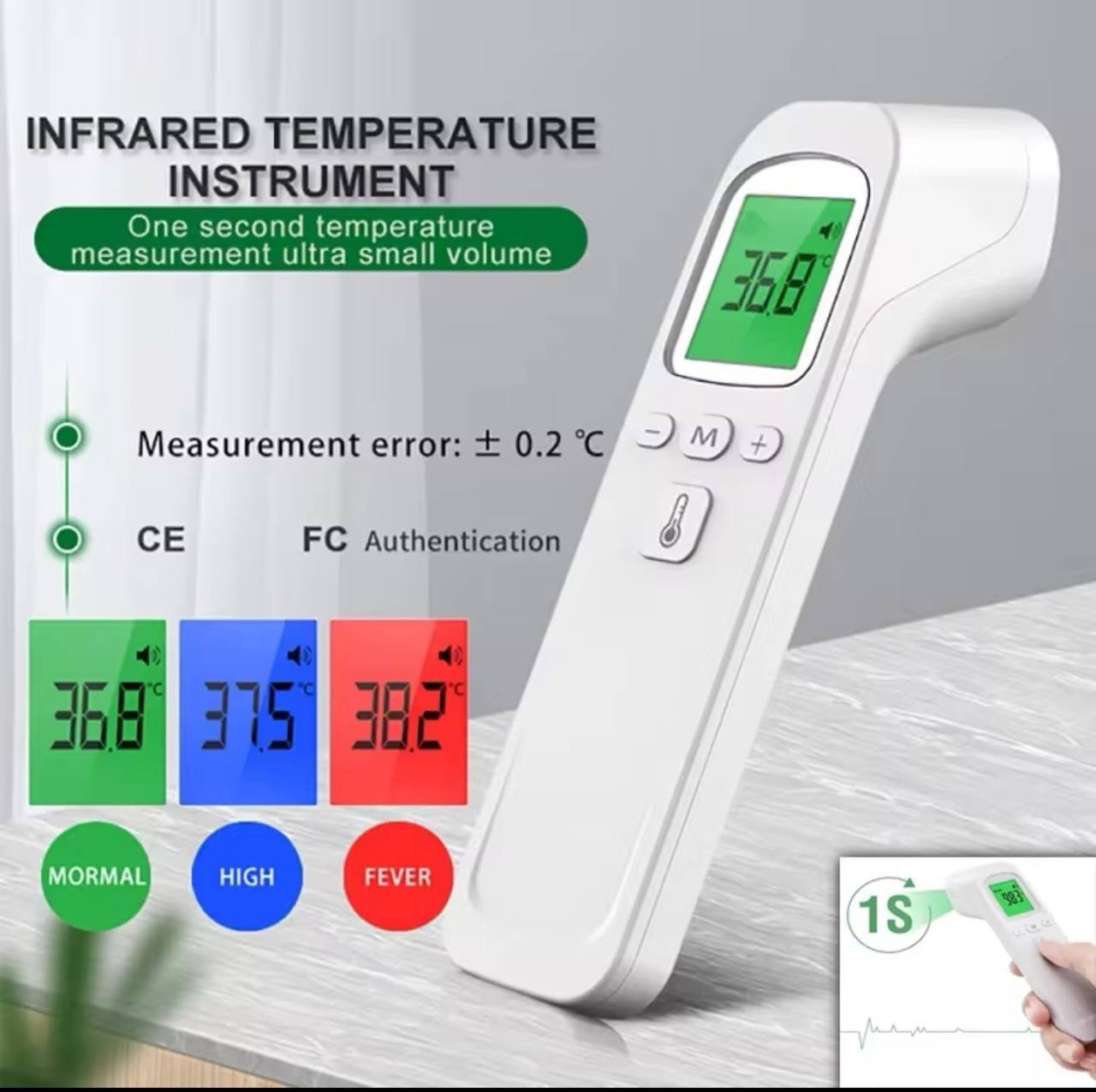 img_0551-2 PHICON DIGITAL INFRARED FEVER NON CONTACT THERMOMETER FOR ADULT AND KIDS - Image 1