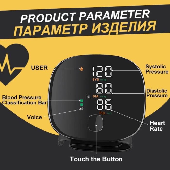 (ON SALES) ORIGINAL QUALITY AND ACCURATE RECHARGEABLE WRIST BLOOD PRESSURE MONITOR WITH VOICE(SPHYGMOMANOMETER) - Image 2