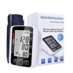 (ON SALES) BLOOD PRESSURE MONITOR WITH VOICE NORMAL ARM 32/36CM(White carton)