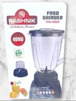 400WATT 2IN1 RASHNIK 1.5LTR CUP BLENDER - Image 3