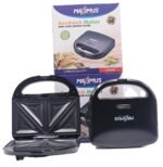2 FACE MAXIMUS SANDWICH MAKER/TOASTER - Image 2