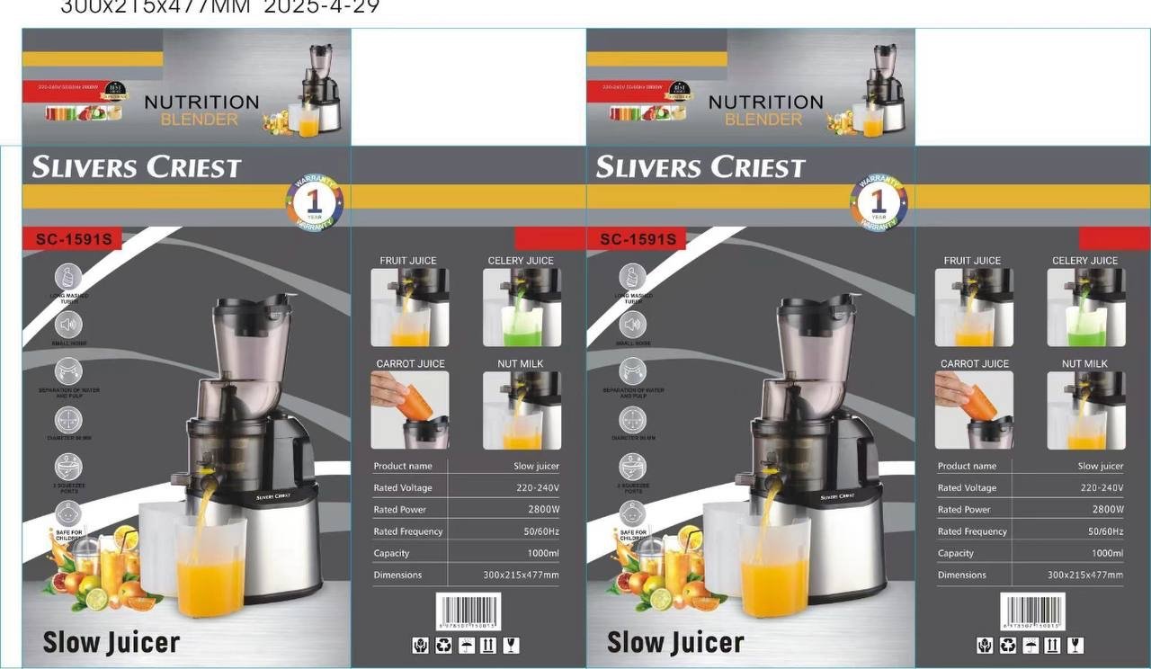 img_0630-2 550WATT SLIVERS CRIEST 2800WATT SLOW JUICER - Image 1
