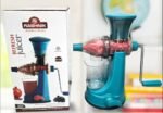 MULTIFUNCTIONAL MANUAL FRUIT JUICER/EXTRACTOR(For juicing your fruit,vegetables and ice cream) - Image 2