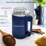 300WATT QUALITY STRONG BIG SIZE DRY STUFF ELECTRIC GRINDER WITH 8 BLADE
