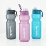 750ML SPORT WATER BOTTLE