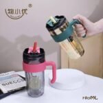 (ON SALES) 780ML QUALITY STRONG LARGE CAPACITY OFFICE MUG,STRAW WATER,SMOOTHIE,COFFEE TRAVEL CUP WITH HANDLE