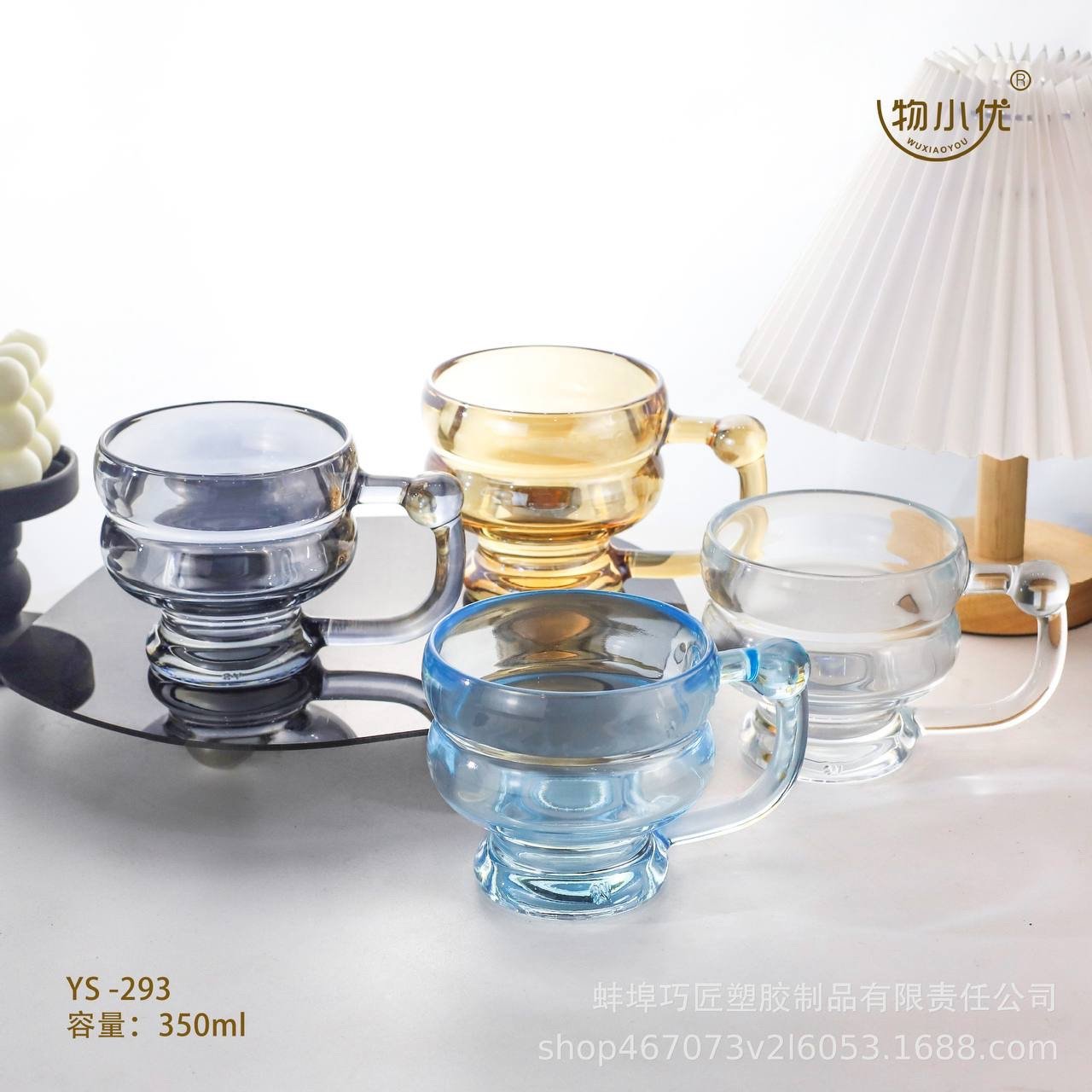 img_0836-2 (ON SALES) 350ML CLASSY QUALITY MILK,SMOOTHIE,COFFEE GLASS CUP WITH HANDLE Design 1
Color we’ve seen so far is Gold and Black for now - Image 1