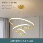 (ON SALES) MODERN DESIGN PENDANT CHANDELIER LIGHT DESIGN 7

PERFECT FOR LIVING ROOM,RESTAURANT,KITCHEN&BEDROOM 

Display 3 mode light