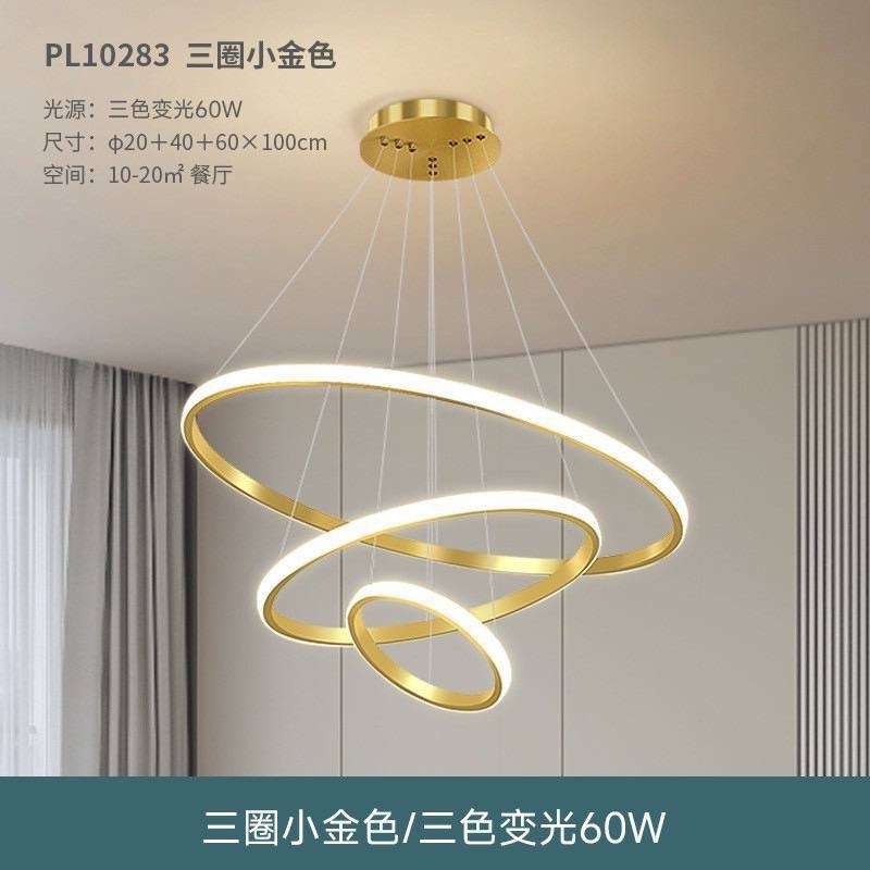 img_0858-2 (ON SALES) MODERN DESIGN PENDANT CHANDELIER LIGHT DESIGN 7
PERFECT FOR LIVING ROOM,RESTAURANT,KITCHEN&BEDROOM
Display 3 mode light - Image 1