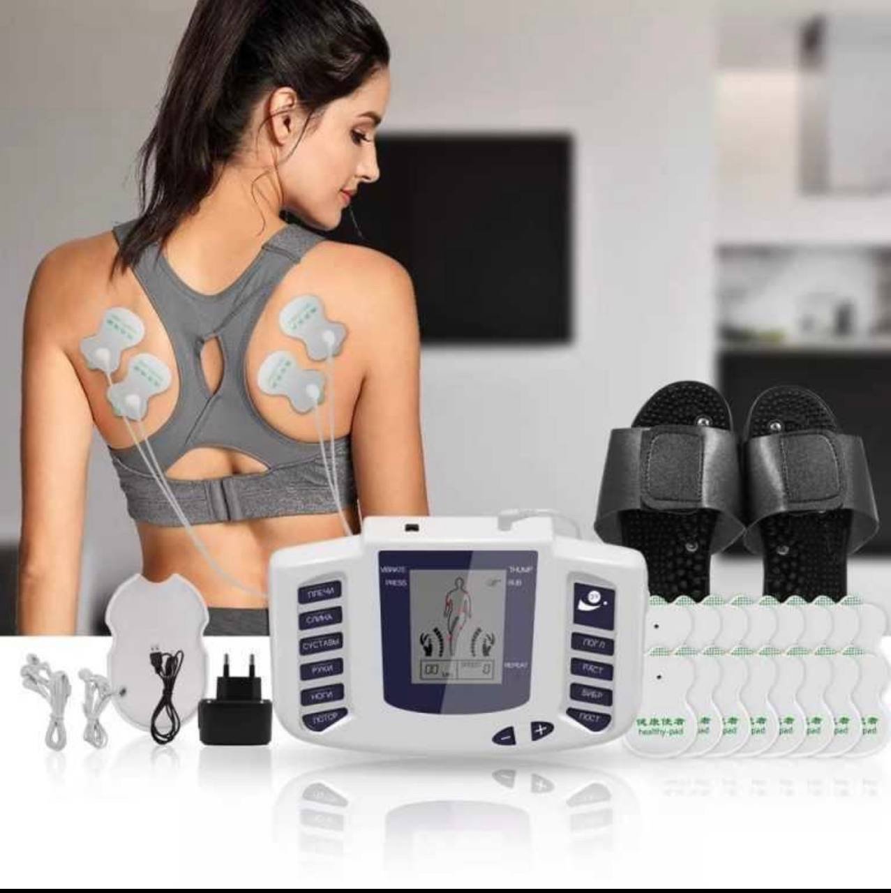 img_0922-2 BLUE IDEA BRAND STROKE MASSAGER
Electronic Body Slimming Pulse Massage for Muscle Relax Pain Relief Stimulator Tens Acupuncture Stroke Therapy Machine - Image 1