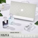 3IN1 YILIYA PERFUME SET - Image 2