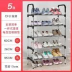 (ON SALES) 5 STEP STRONG IRON SHOE RACK IN A CARTON.  

(BIG/MEDIUM IRON PIPE)📌📌📌