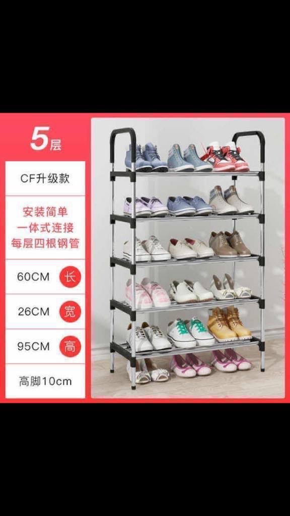 img_0994-2 (ON SALES) 5 STEP STRONG IRON SHOE RACK IN A CARTON.
(BIG/MEDIUM IRON PIPE)📌📌📌 - Image 1