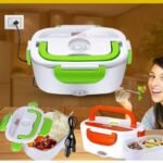 ELECTRIC LUNCH BOX WITH PLASTIC INNER