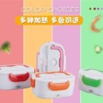 ELECTRIC LUNCH BOX WITH PLASTIC INNER - Image 2