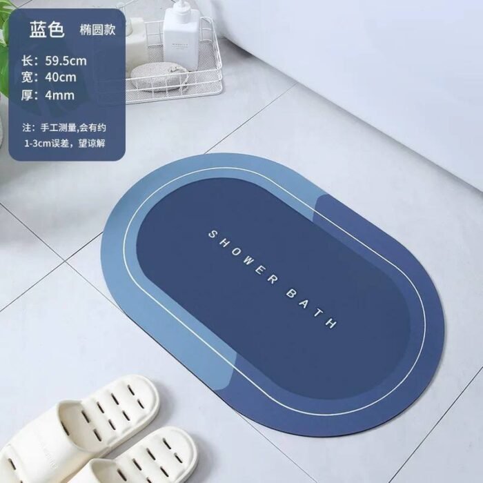 OVAL SHAPE SILICON QUICK DRYING/WATER ABSORBENT SHOWER FOOTMAT Design 2 

SIZE 40*60CM - Image 3