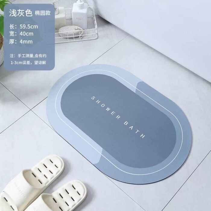 OVAL SHAPE SILICON QUICK DRYING/WATER ABSORBENT SHOWER FOOTMAT Design 2 

SIZE 40*60CM - Image 2
