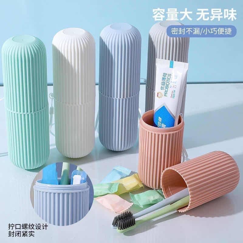 img_1087-2 TRAVELING TOOTHPASTE AND BRUSH HOLDER
Perfect for souvenir - Image 1