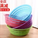 (ON SALES) QUALITY OVAL SHAPE HOLE SIEVE/COLANDER BASKET 

PERFECT FOR SOUVENIR