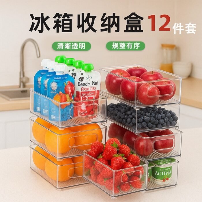 (ON SALES) ACRYLIC TRANSPARENT DESKTOP MULTIPURPOSE COSMETICS,TOILETRIES SNACKS,FRIDGE STORAGE RACK/ORGANIZER
Perfect and ideal for souvenir - Image 3